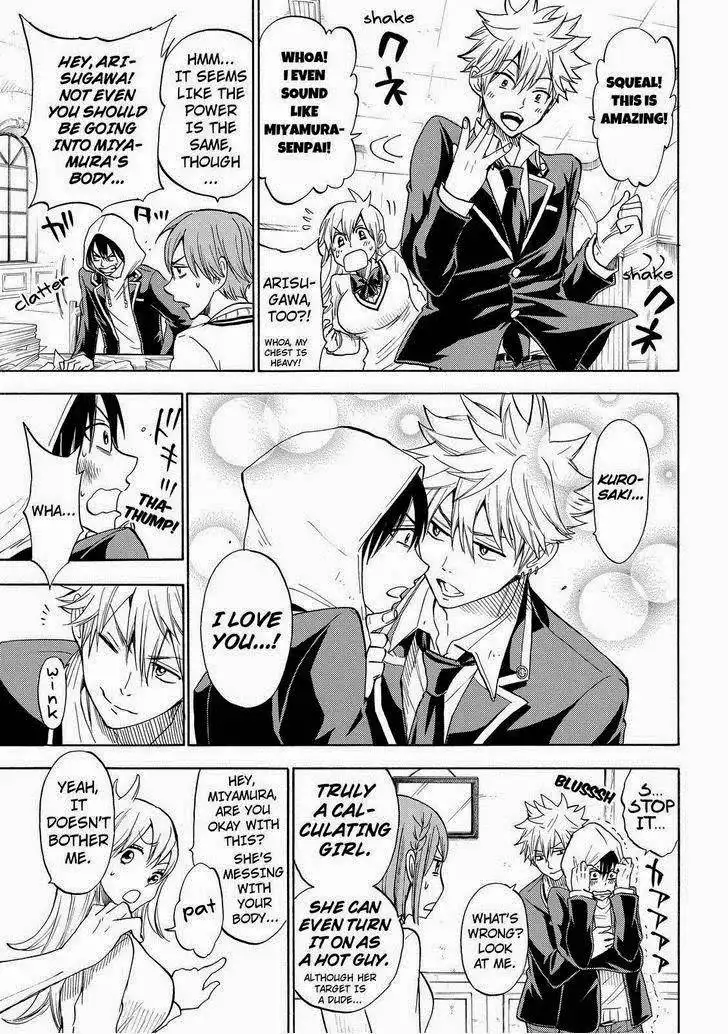 Yamada-kun to 7-nin no Majo Chapter 112 9